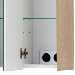Badezimmer Spiegelschrank Vinodoras