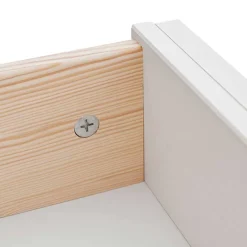 Waescheschrank Corao